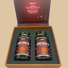 Load image into Gallery viewer, 全破壁靈芝孢子油Reishi Spore Oil (Shell Broken)