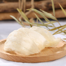 Load image into Gallery viewer, 金絲燕窩 3A燕盏 8oz(227g)